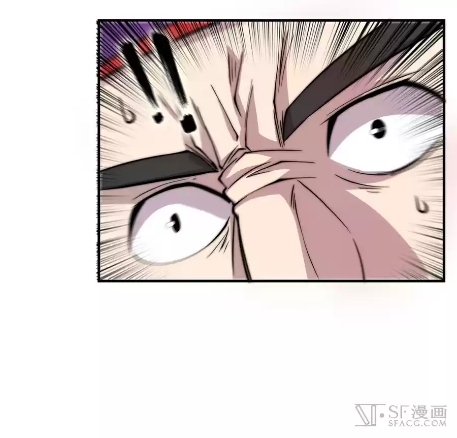 Martial King's Retired Life Ch. 55