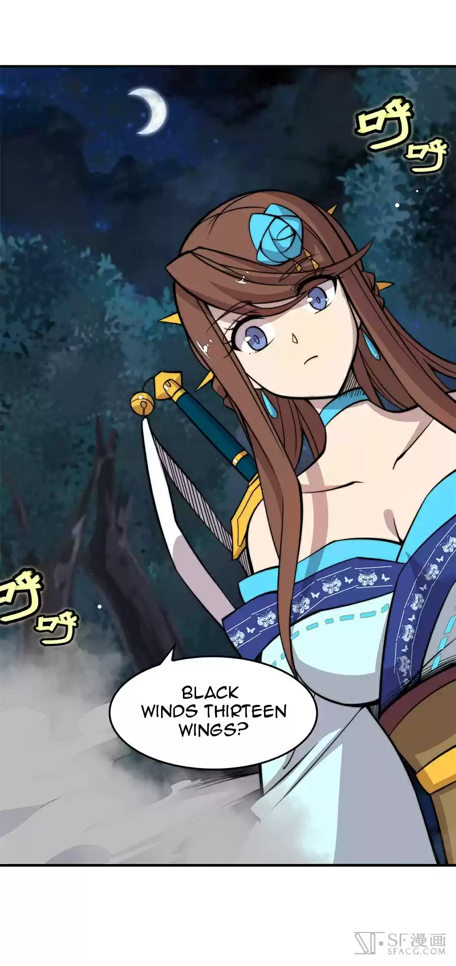 Martial King's Retired Life Ch. 57