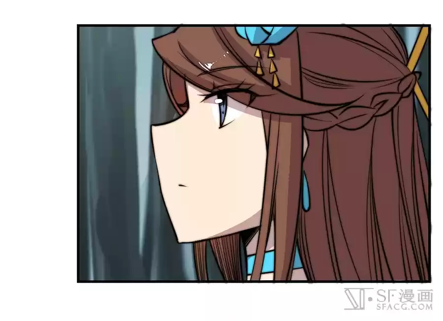 Martial King's Retired Life Ch. 57