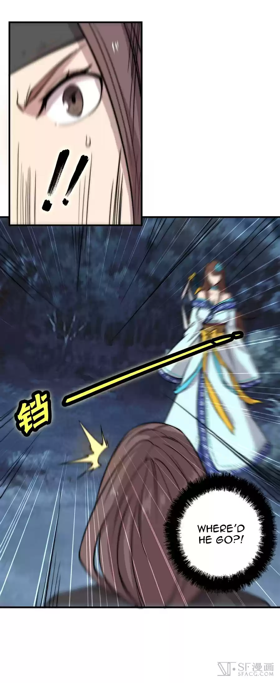 Martial King's Retired Life Ch. 57