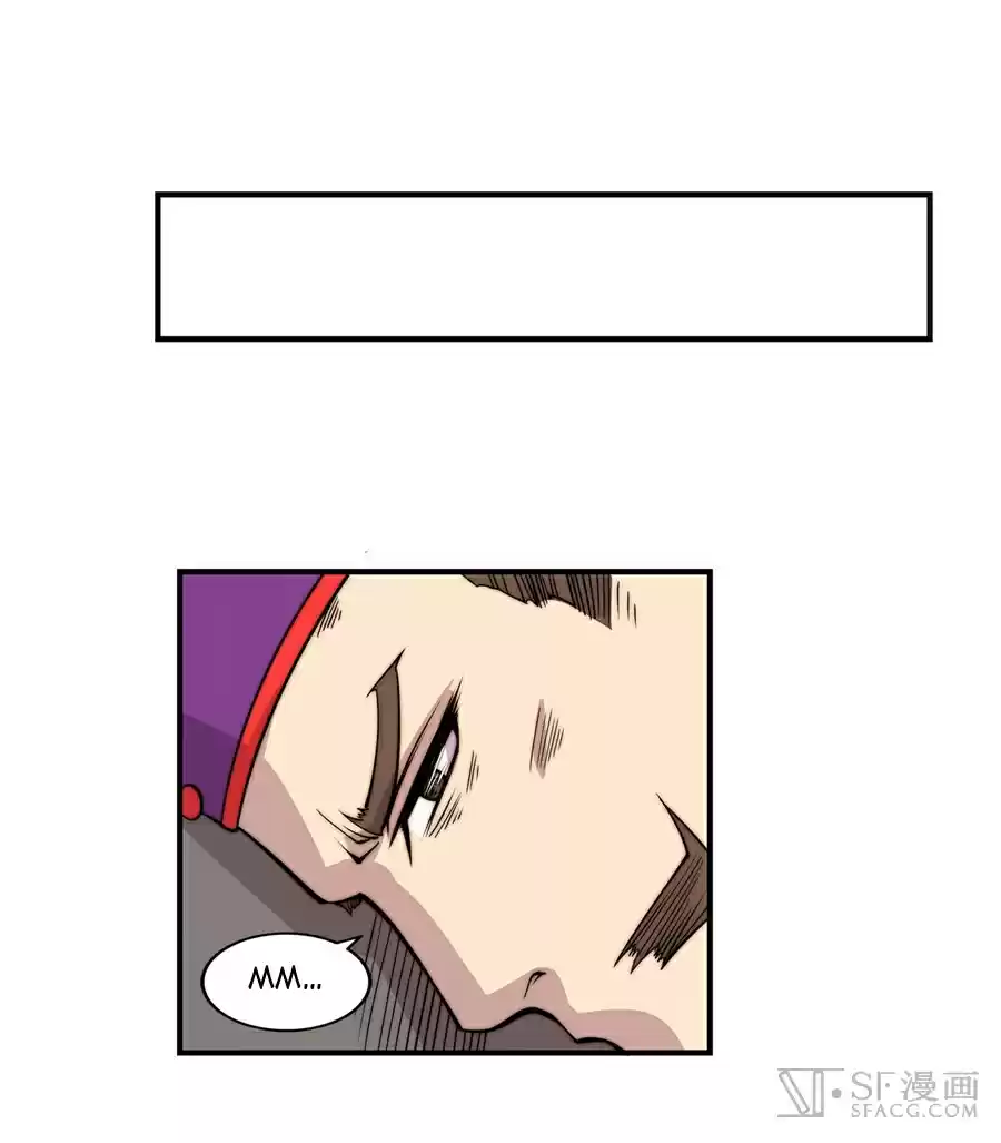 Martial King's Retired Life Ch. 57