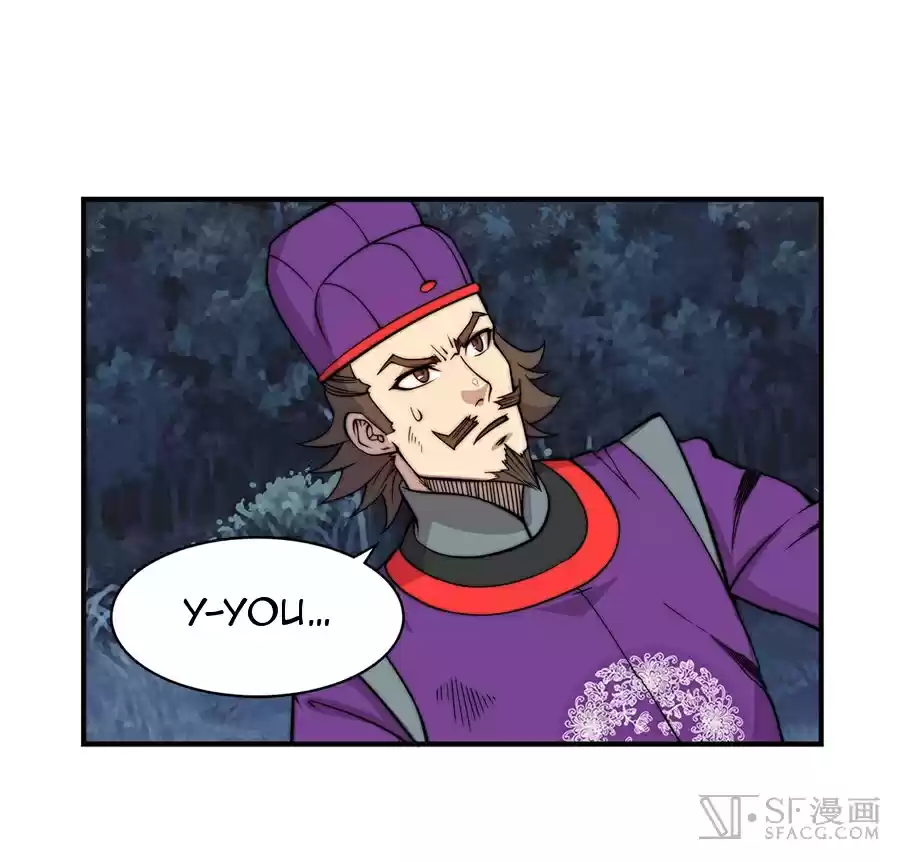 Martial King's Retired Life Ch. 57