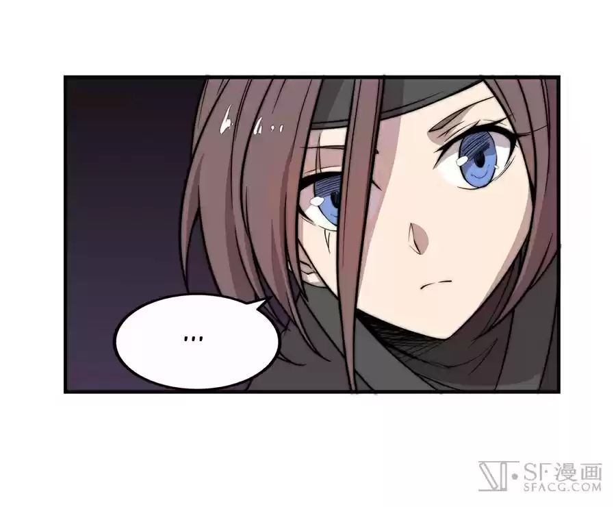 Martial King's Retired Life Ch. 57