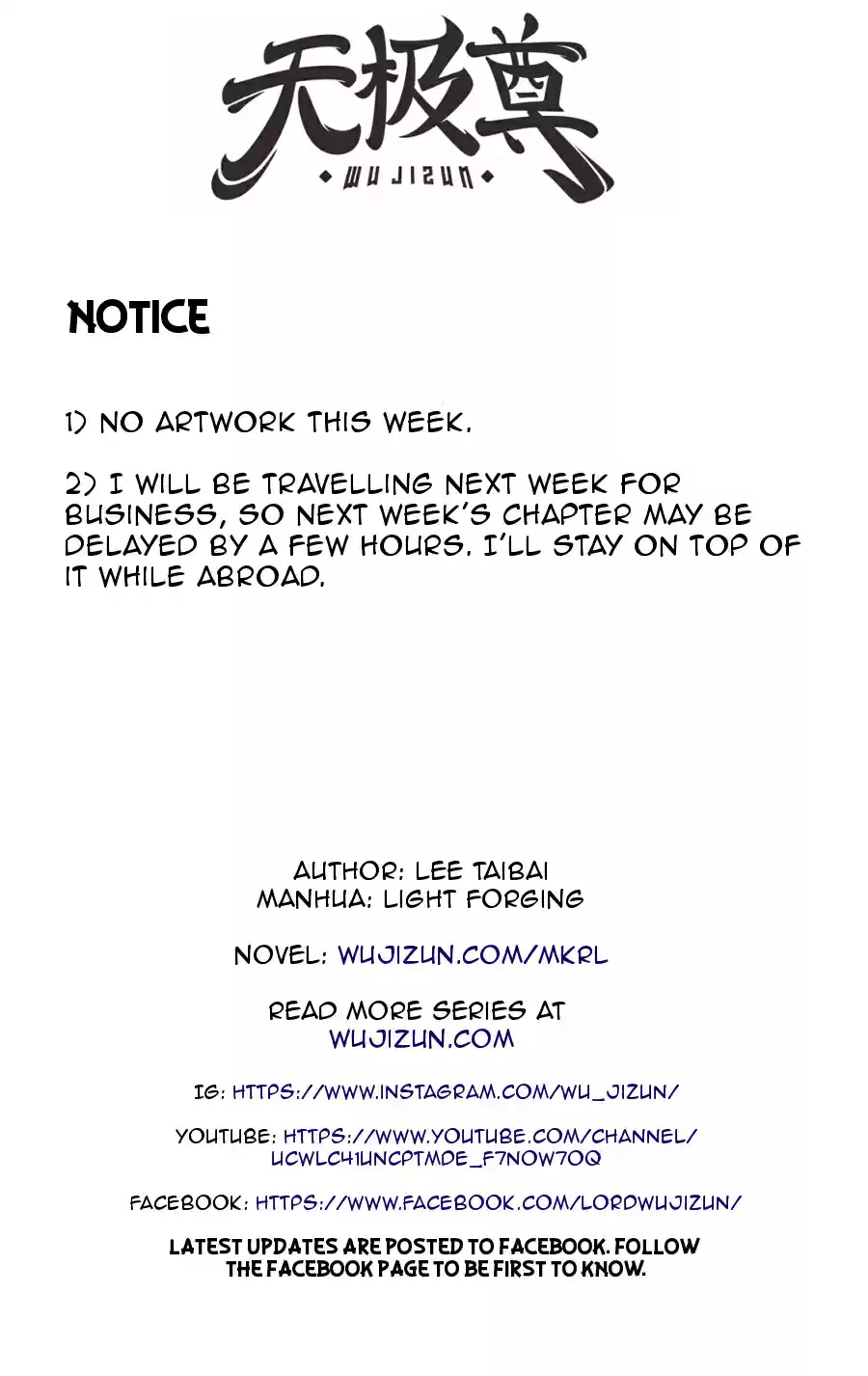 Martial King's Retired Life Ch. 57