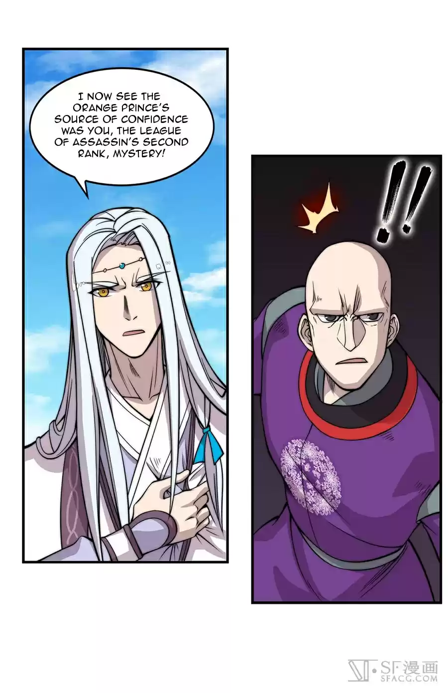 Martial King's Retired Life Ch. 59