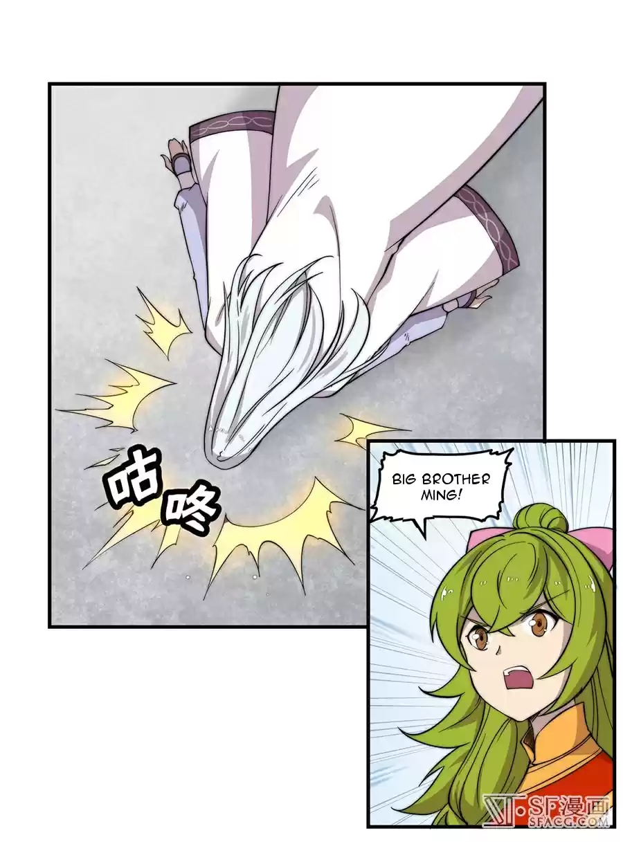 Martial King's Retired Life Ch. 59