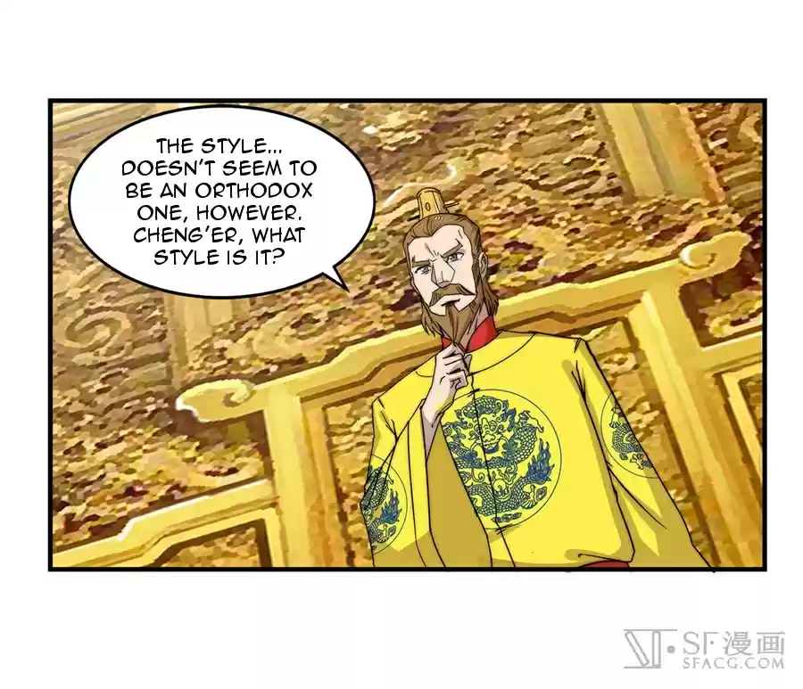 Martial King's Retired Life Ch. 59