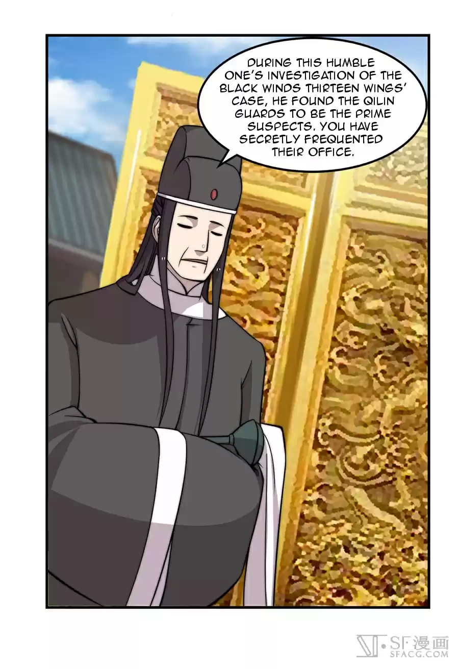 Martial King's Retired Life Ch. 59