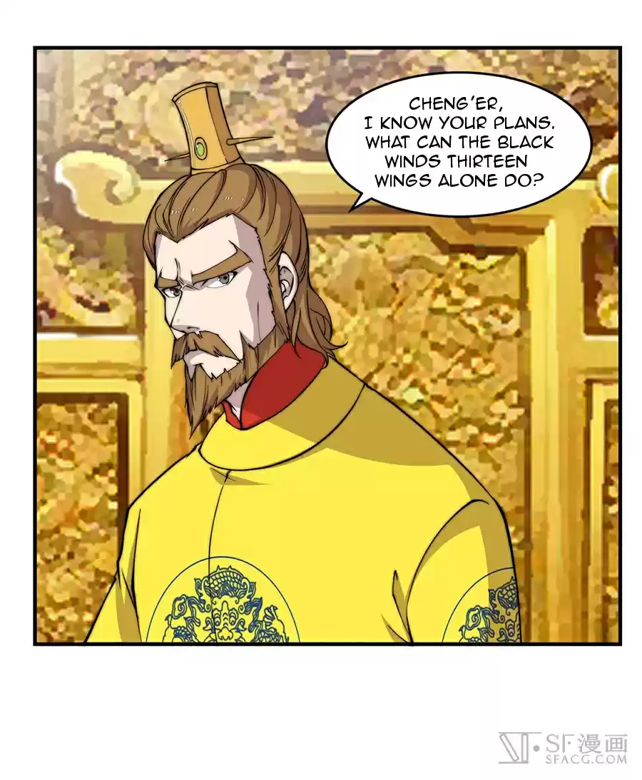 Martial King's Retired Life Ch. 59