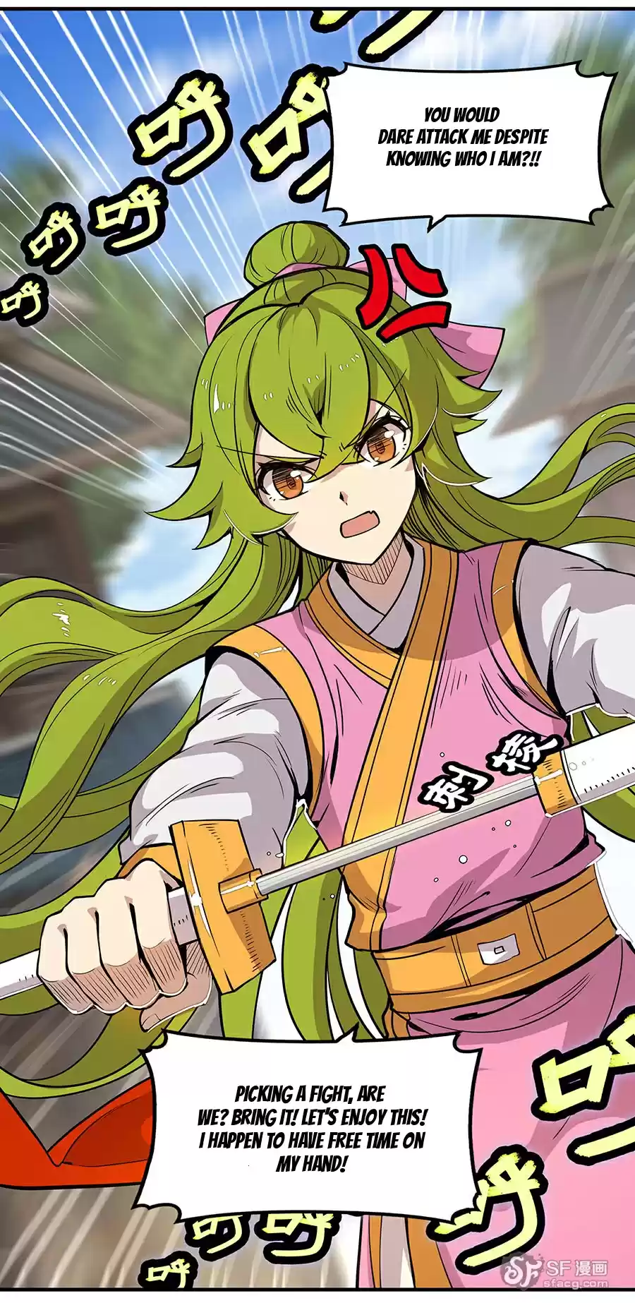 Martial King's Retired Life Ch. 6