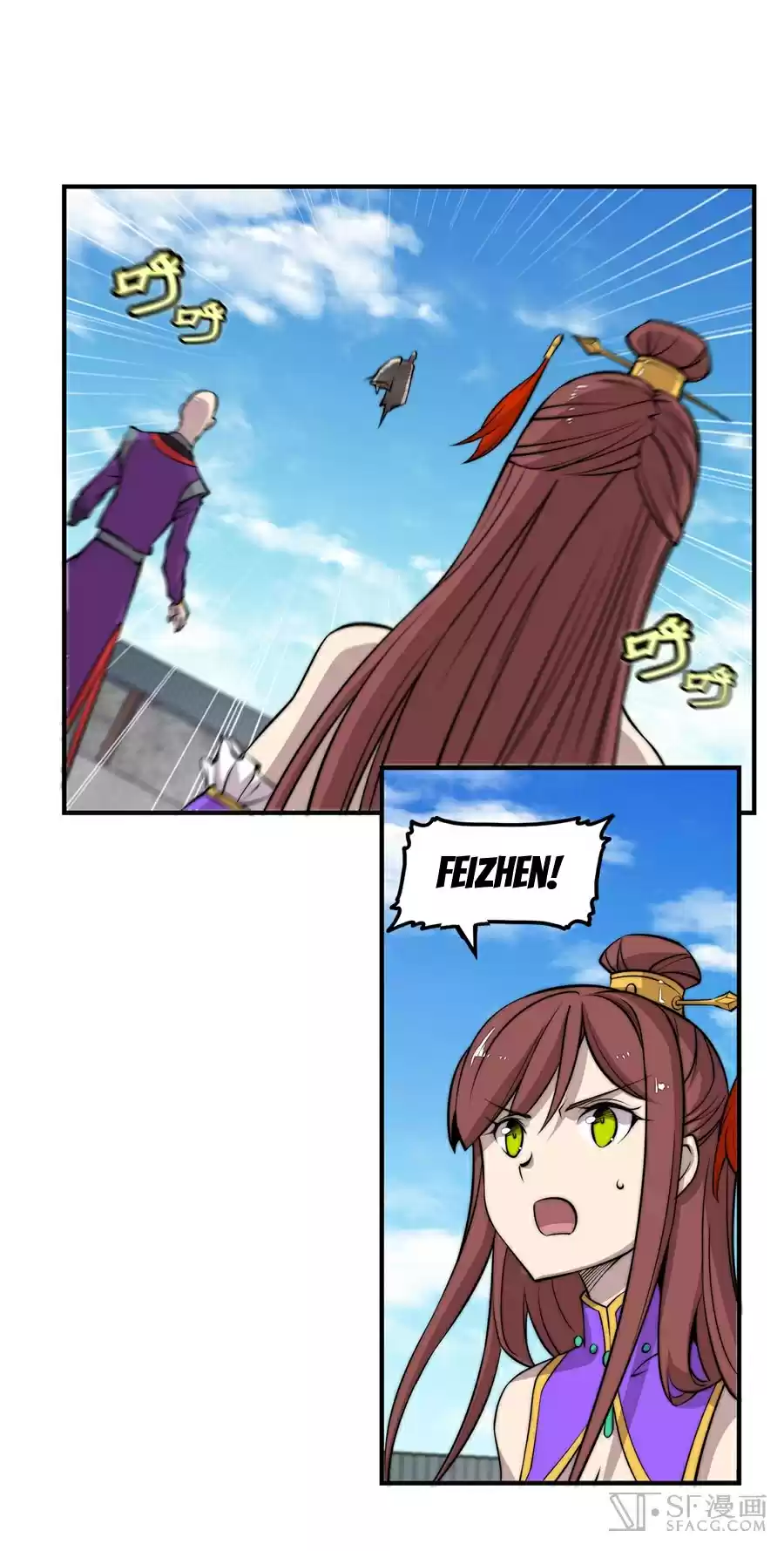 Martial King's Retired Life Ch. 60