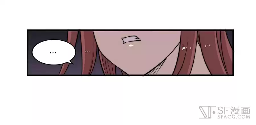 Martial King's Retired Life Ch. 60