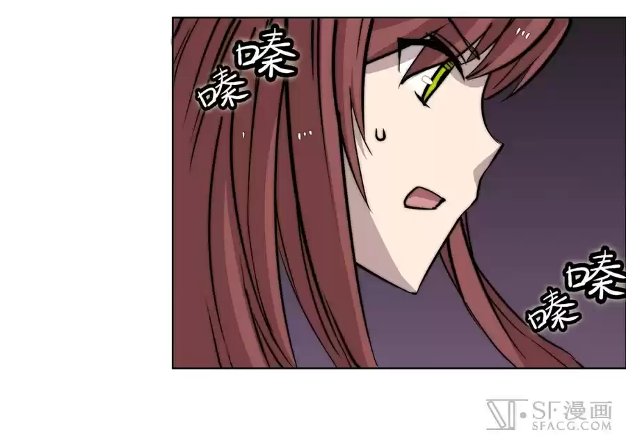 Martial King's Retired Life Ch. 60