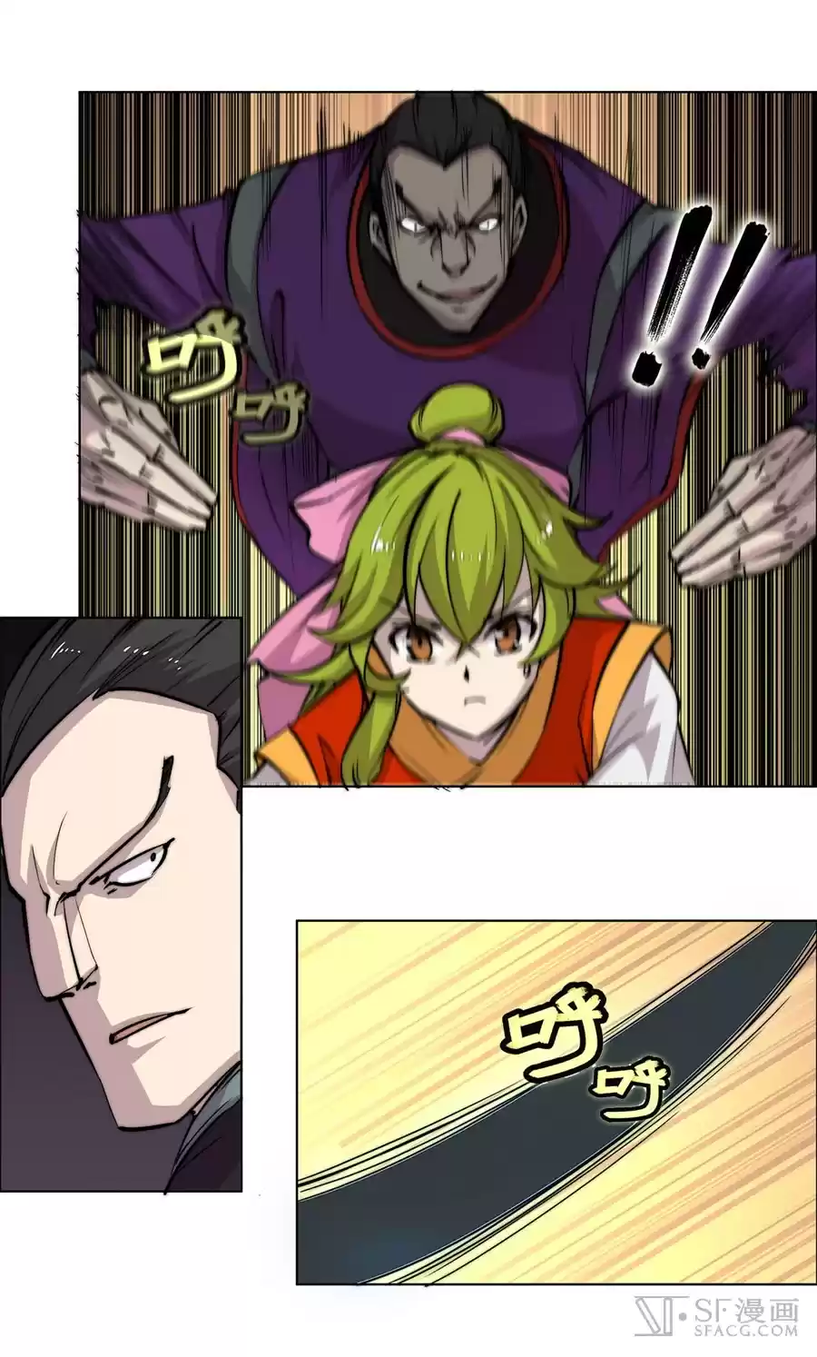 Martial King's Retired Life Ch. 60