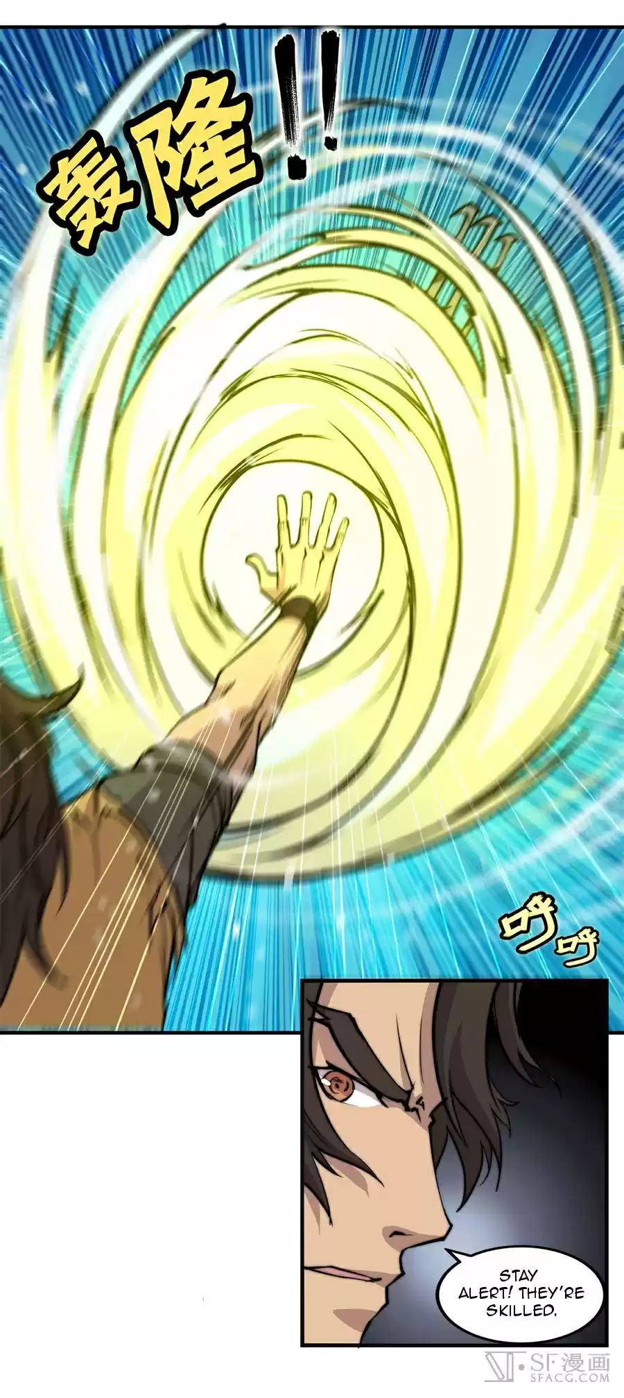 Martial King's Retired Life Ch. 60