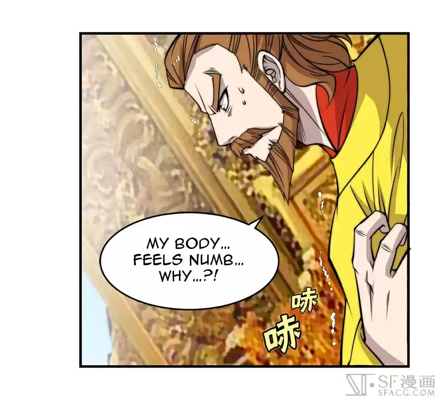 Martial King's Retired Life Ch. 61