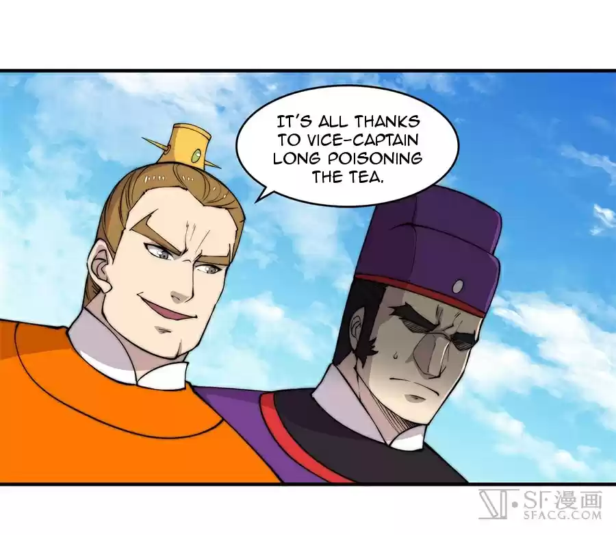 Martial King's Retired Life Ch. 61