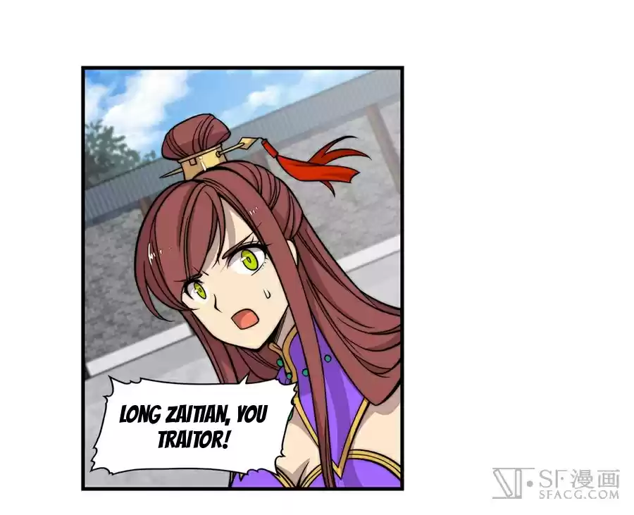 Martial King's Retired Life Ch. 61