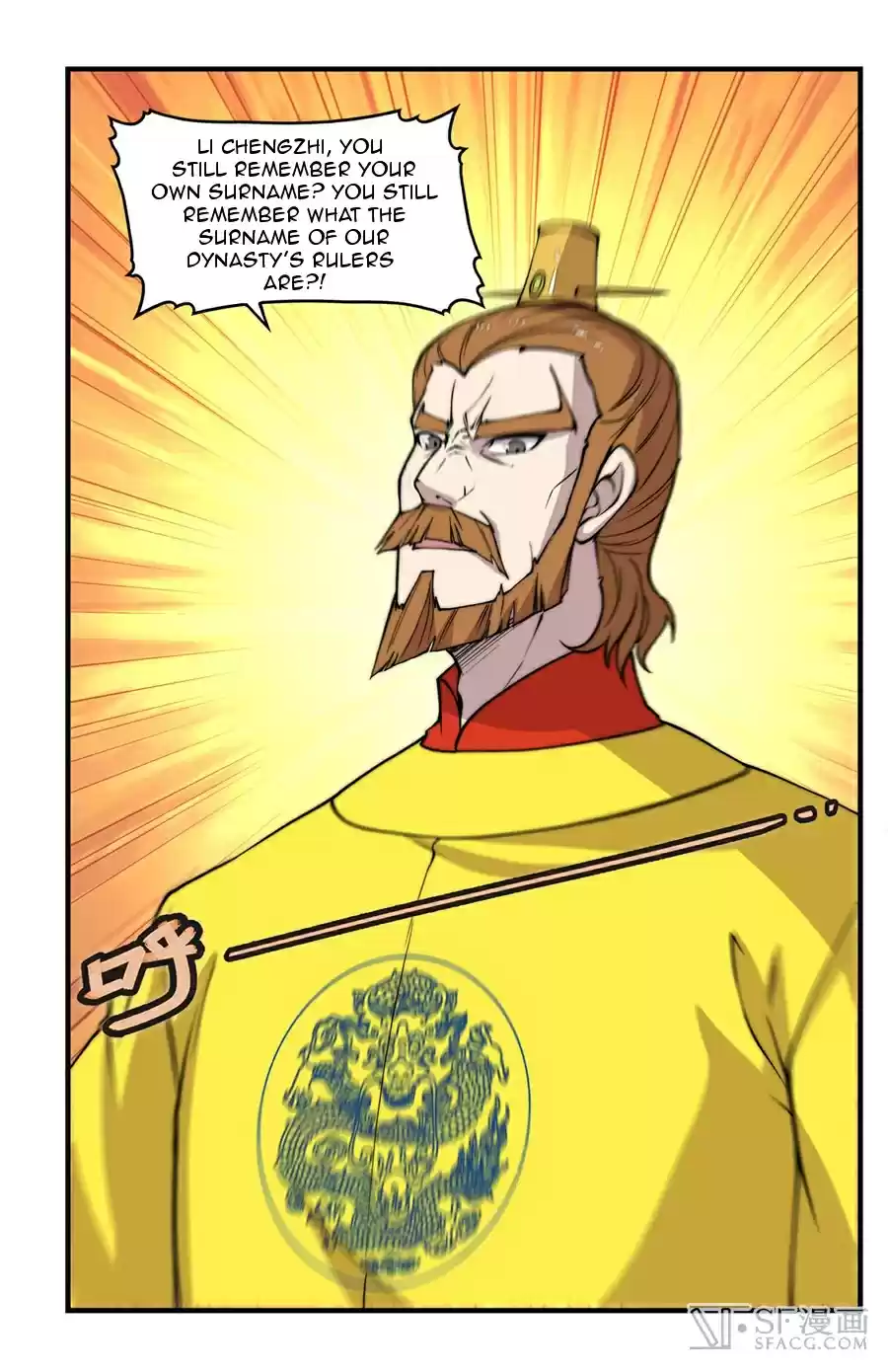 Martial King's Retired Life Ch. 61