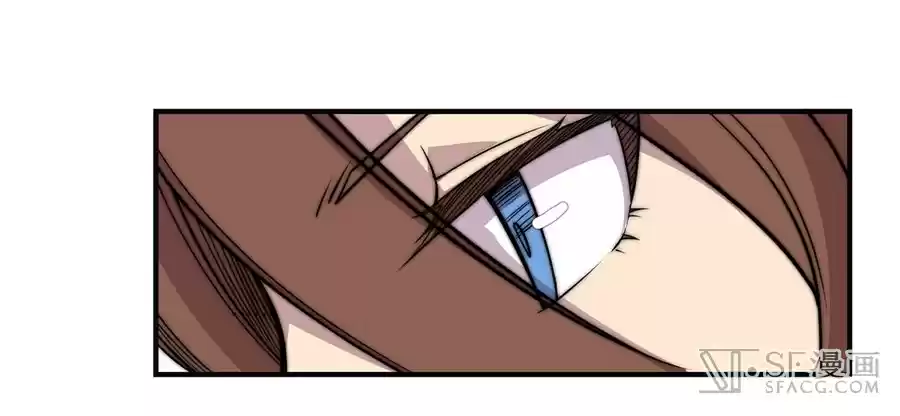 Martial King's Retired Life Ch. 62