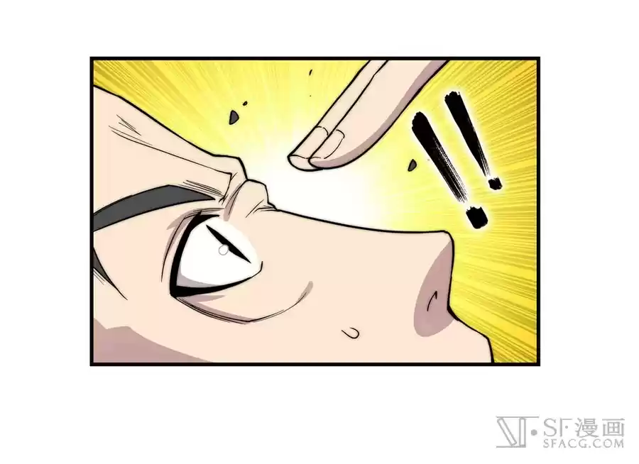 Martial King's Retired Life Ch. 62