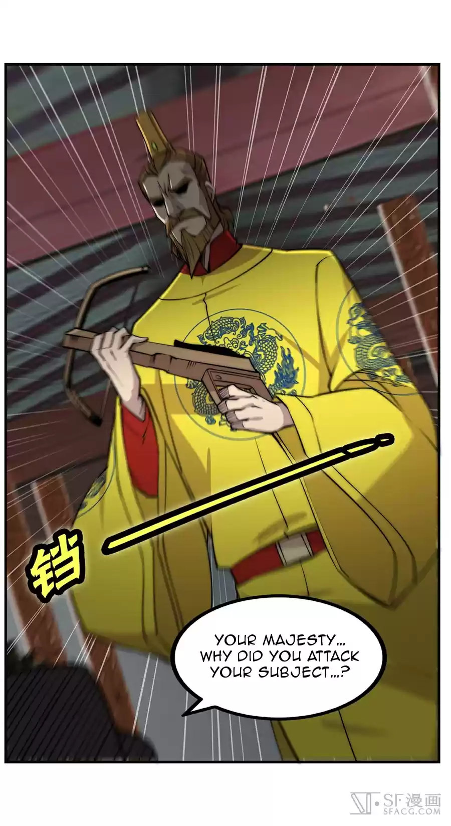 Martial King's Retired Life Ch. 64