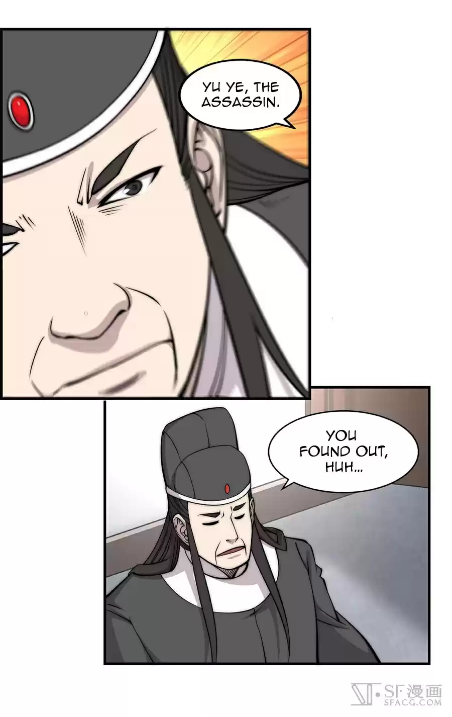 Martial King's Retired Life Ch. 64