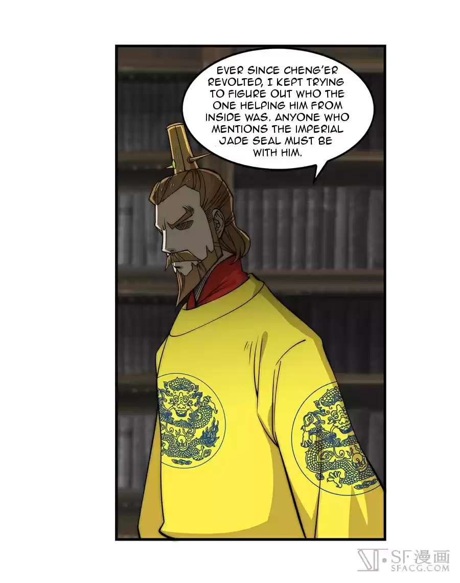 Martial King's Retired Life Ch. 64