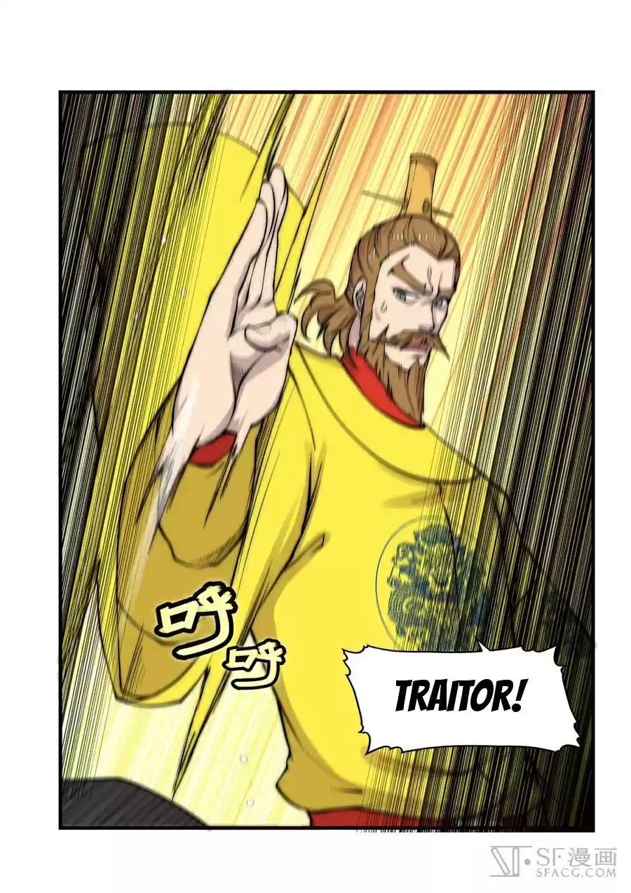 Martial King's Retired Life Ch. 64