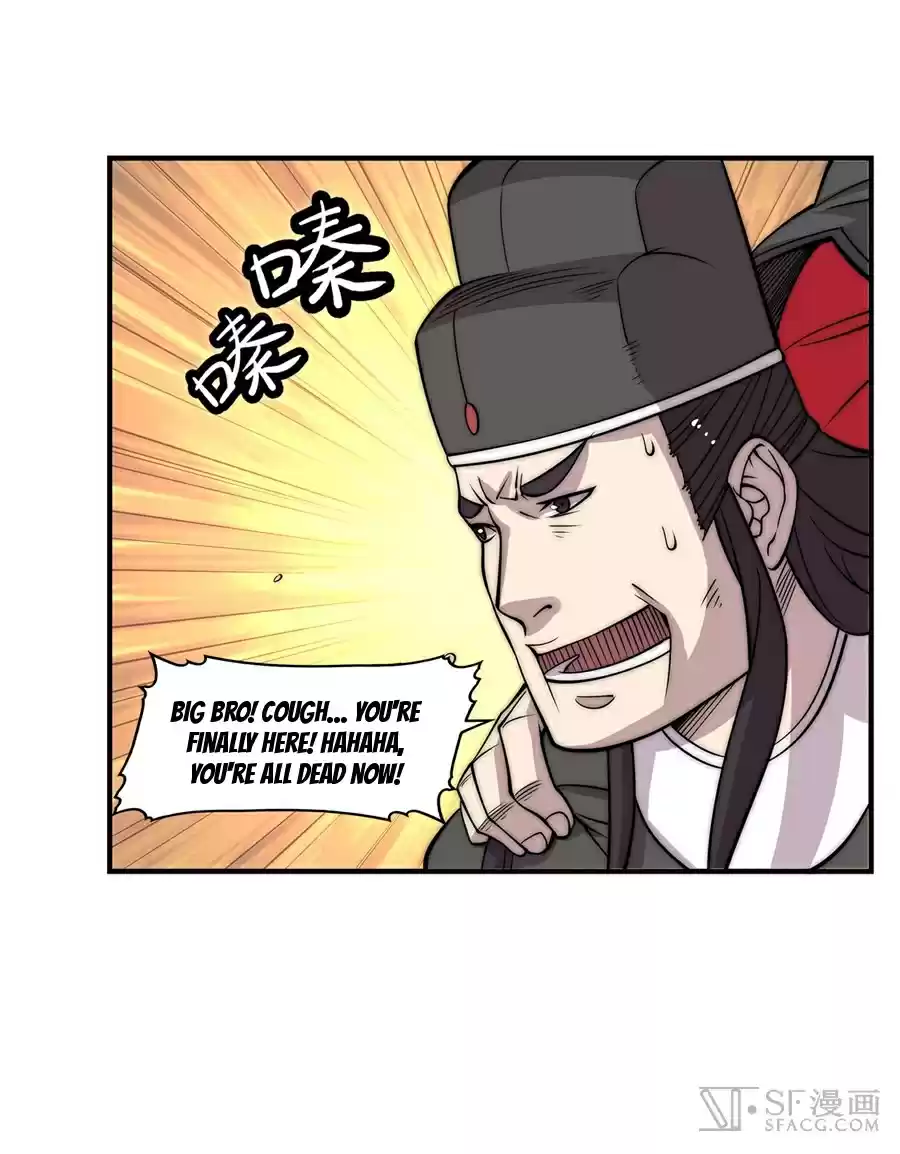 Martial King's Retired Life Ch. 64