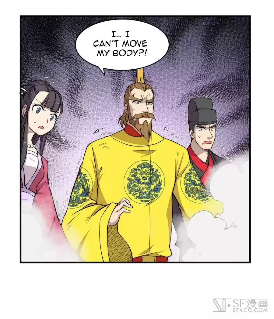 Martial King's Retired Life Ch. 64