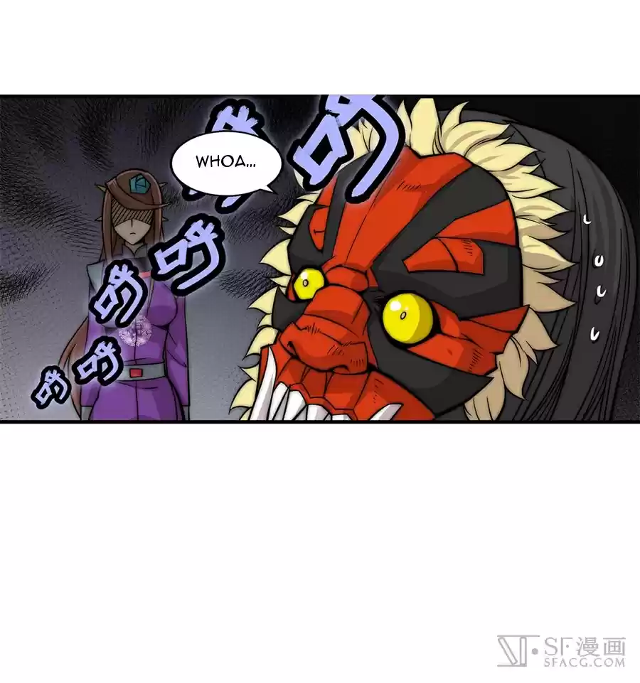 Martial King's Retired Life Ch. 65