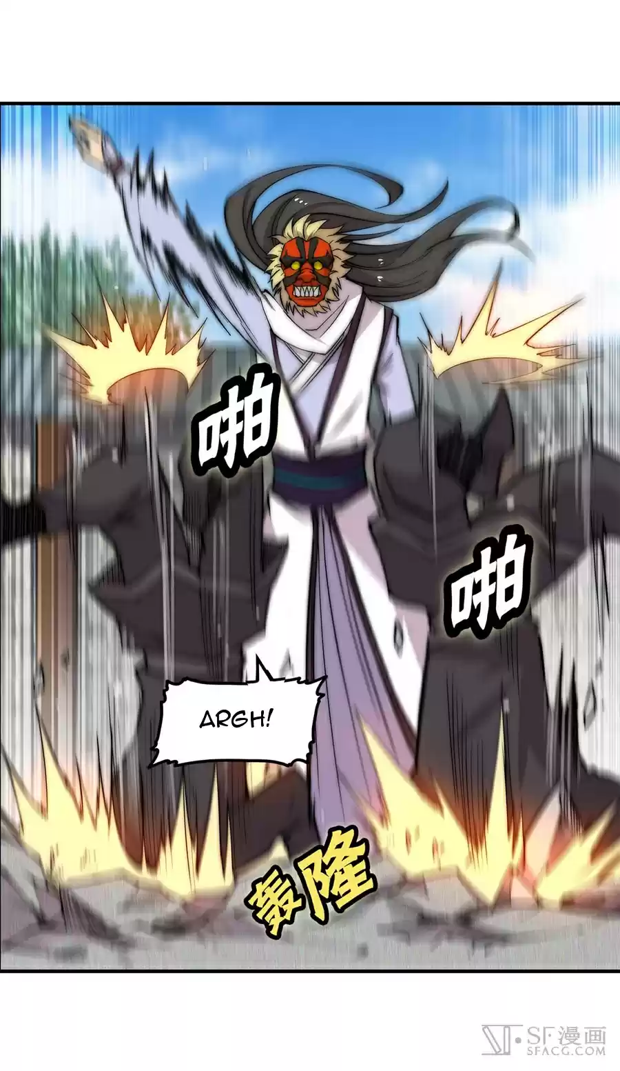 Martial King's Retired Life Ch. 65