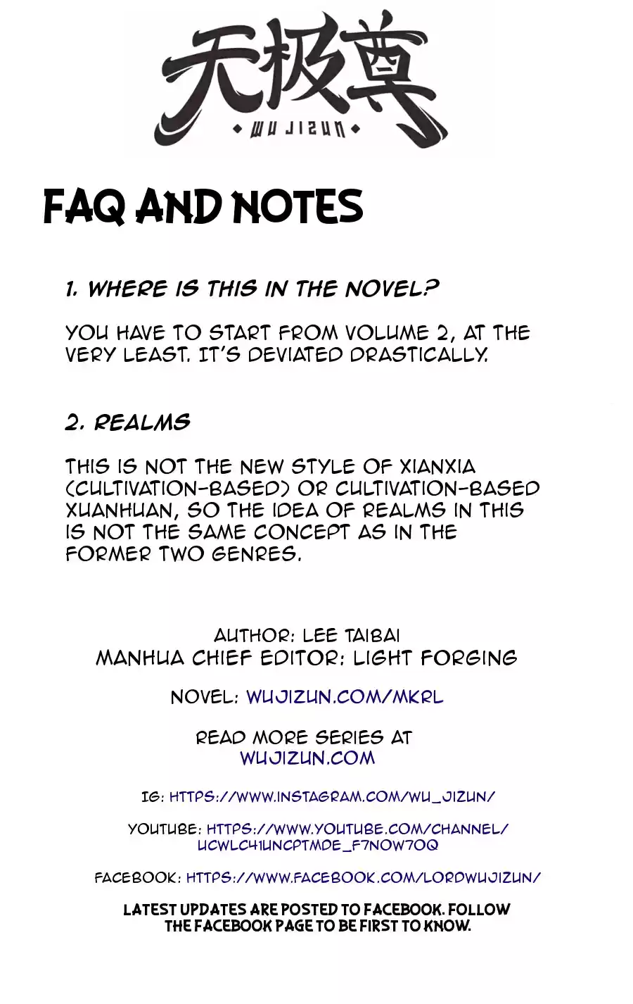 Martial King's Retired Life Ch. 66