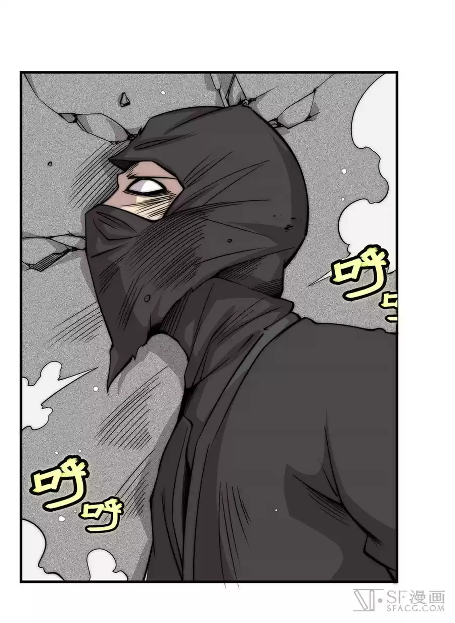 Martial King's Retired Life Ch. 67