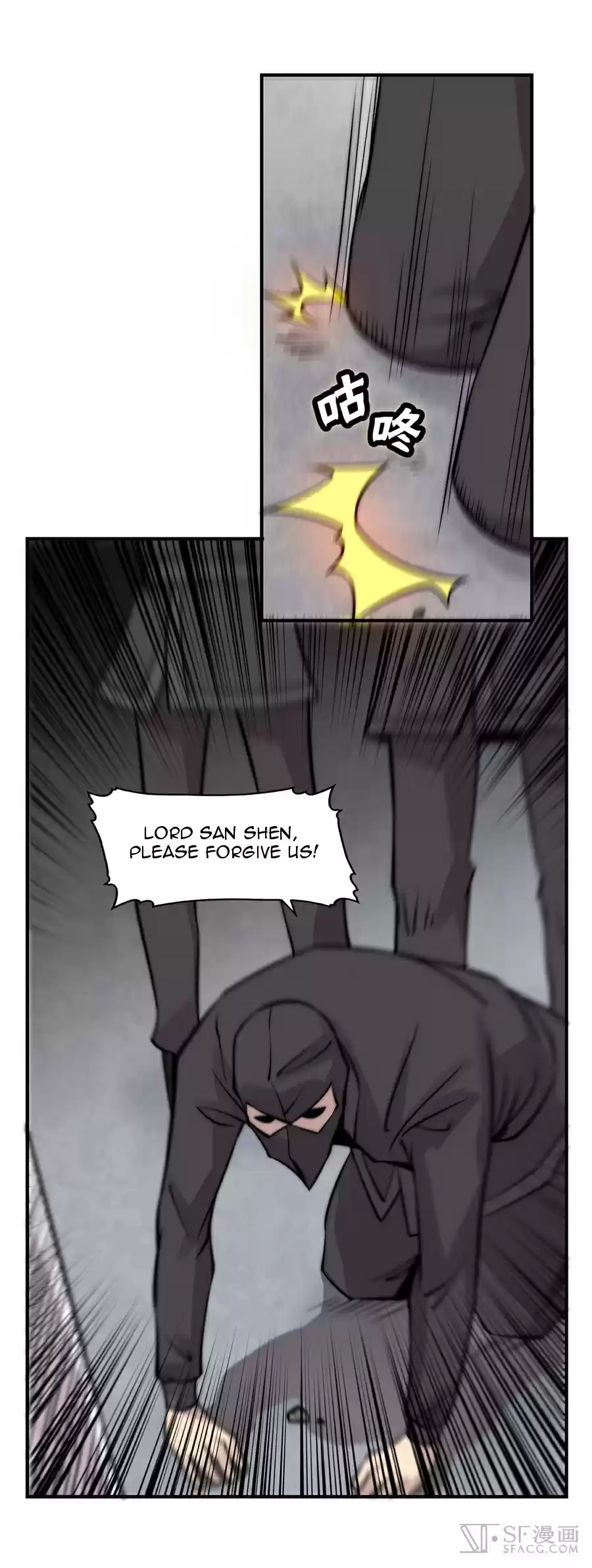 Martial King's Retired Life Ch. 67