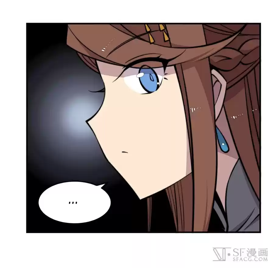 Martial King's Retired Life Ch. 68