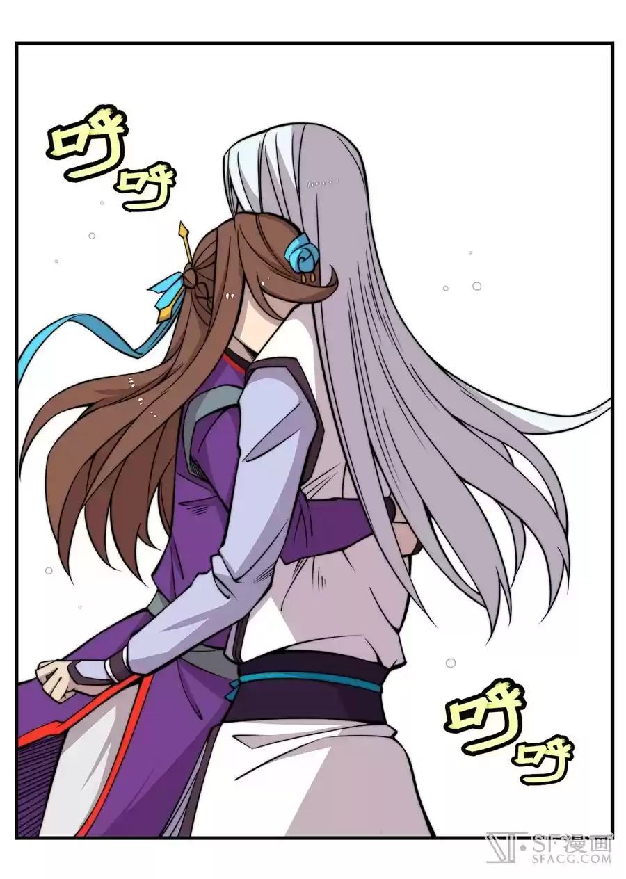 Martial King's Retired Life Ch. 68