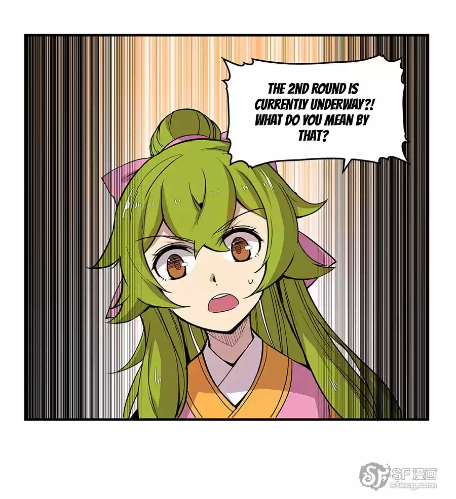 Martial King's Retired Life Ch. 7