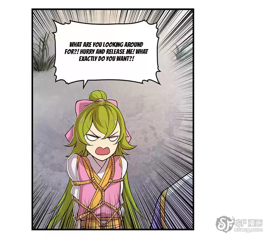 Martial King's Retired Life Ch. 7