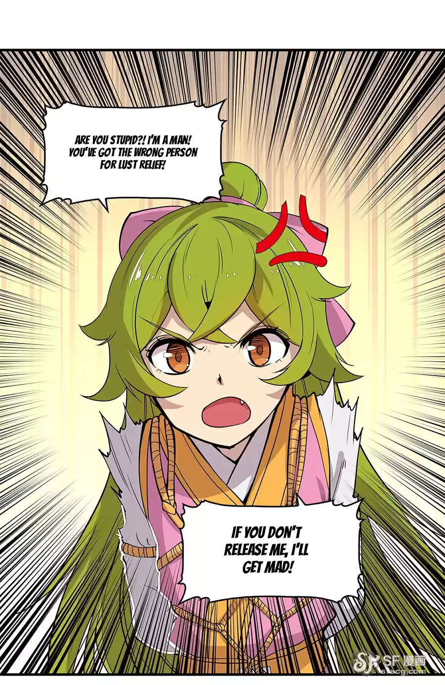 Martial King's Retired Life Ch. 7