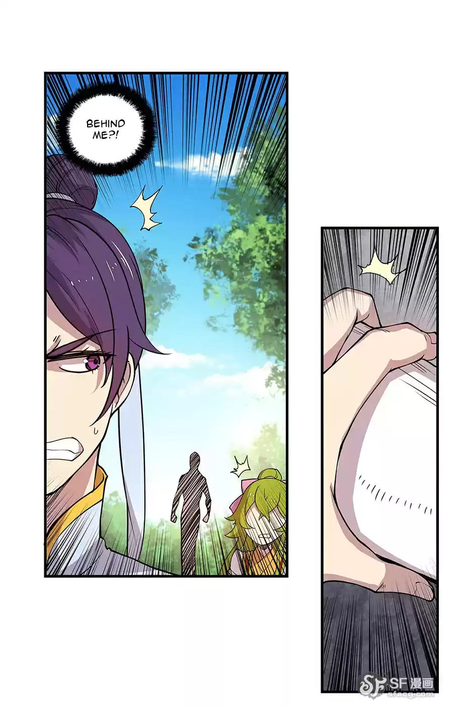 Martial King's Retired Life Ch. 7