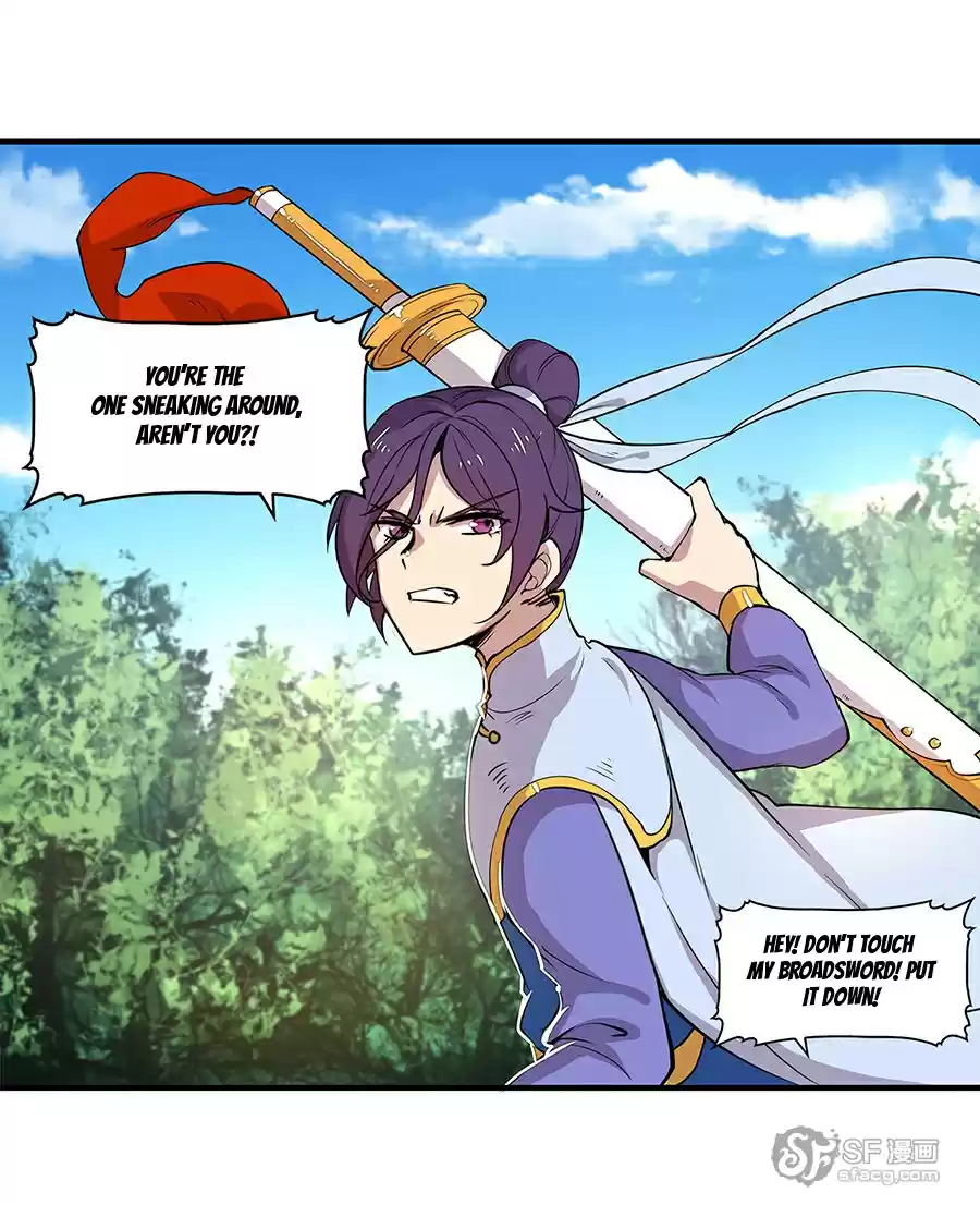 Martial King's Retired Life Ch. 7