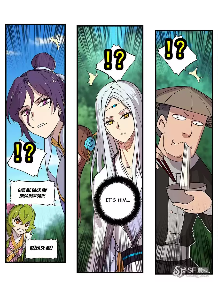 Martial King's Retired Life Ch. 7