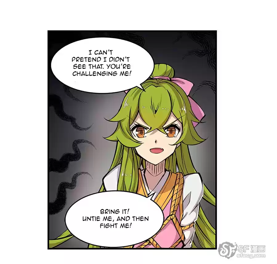 Martial King's Retired Life Ch. 7