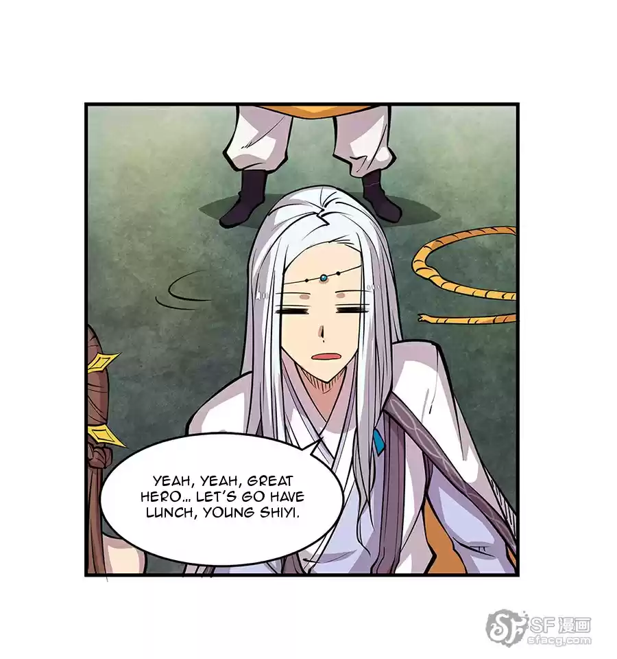 Martial King's Retired Life Ch. 7