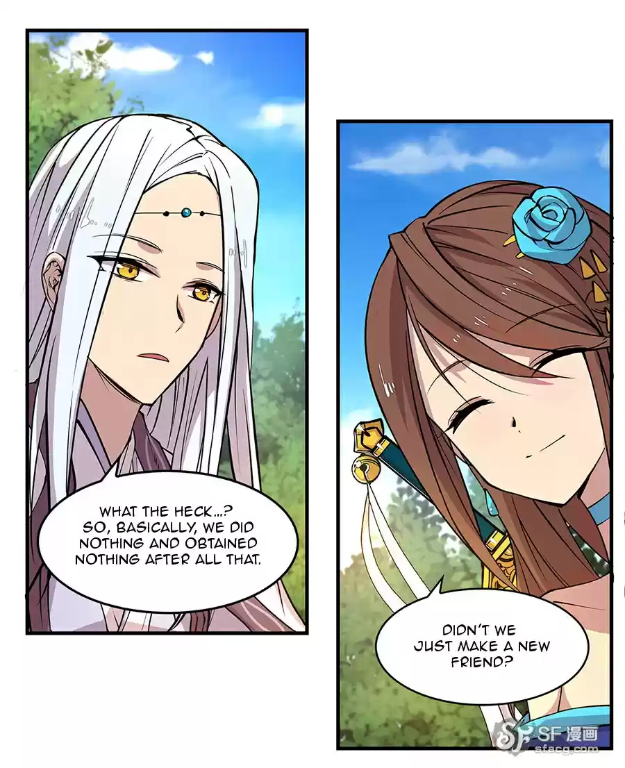 Martial King's Retired Life Ch. 7