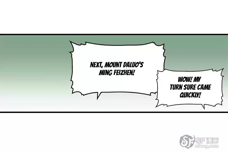 Martial King's Retired Life Ch. 7