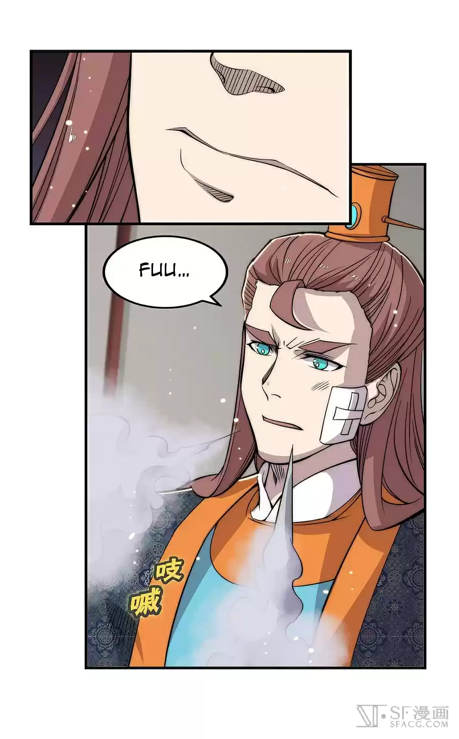 Martial King's Retired Life Ch. 76