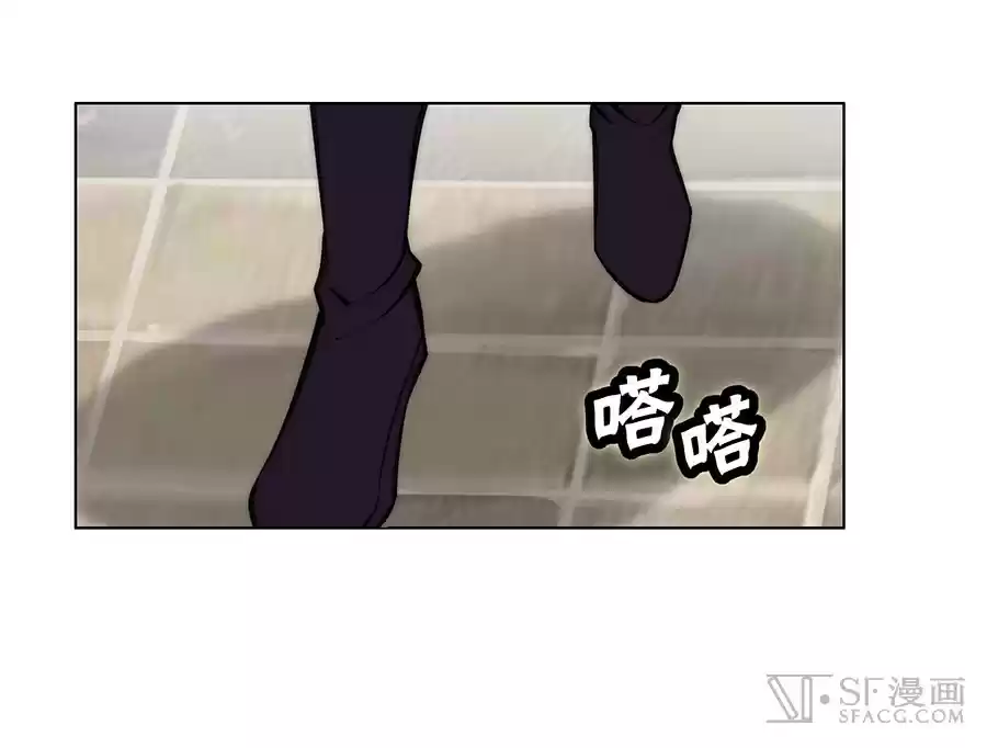 Martial King's Retired Life Ch. 76